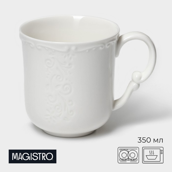 Кружка фарфоровая Magistro Kingdom, 350 мл Кружка фарфоровая Magistro Kingdom, 350 мл
