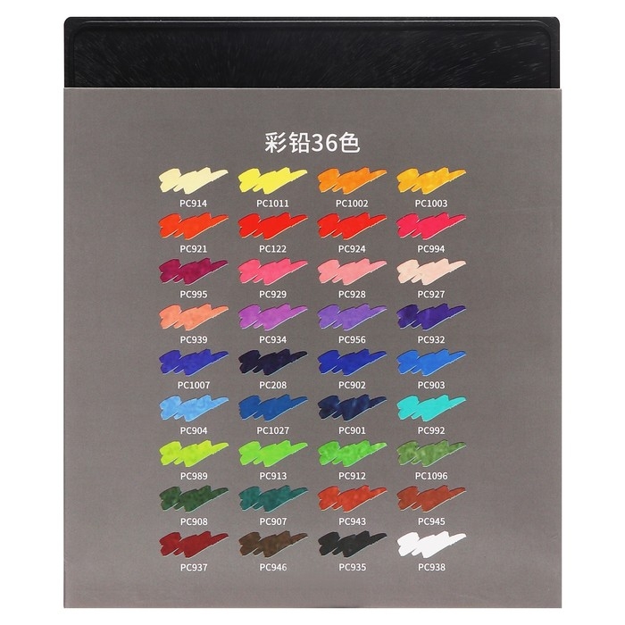 Карандаши масляные 36 цветов, в картонной коробке OCP-36 Карандаши масляные 36 цветов, в картонной коробке OCP-36