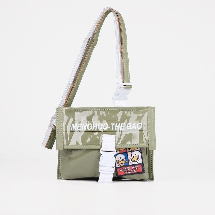 Сумка молодёжная на клапане, цвет зелёный