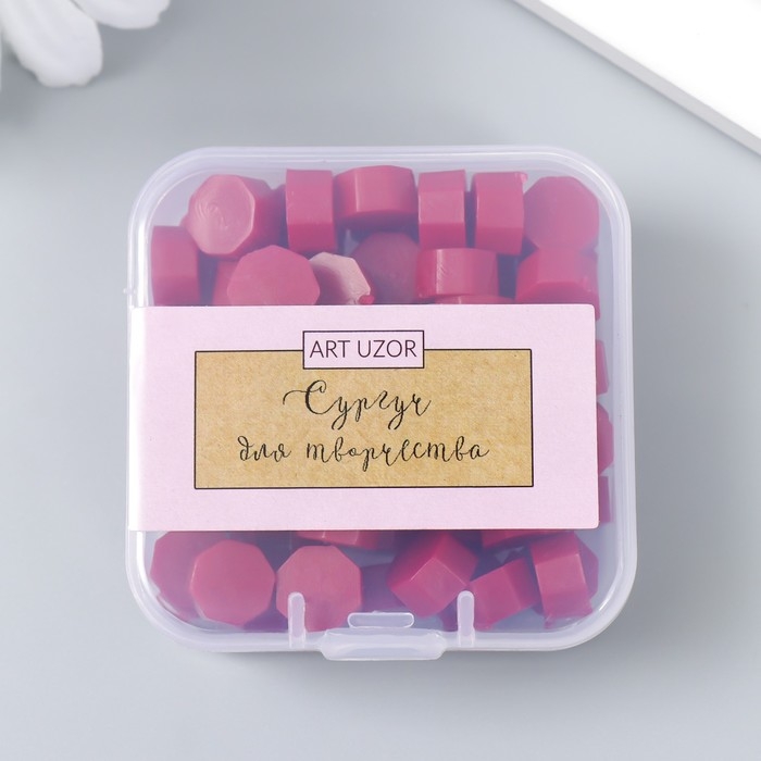 Сургуч в гранулах в коробочке Сургуч в гранулах в коробочке "Восьмигранник" вишневый 25 гр 2х5,5х5,5 см