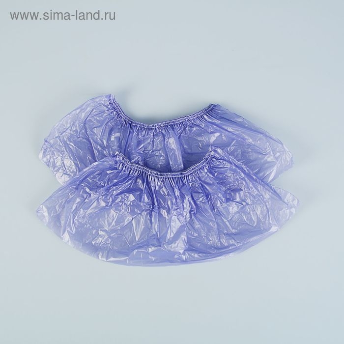 Бахилы  Бахилы "Особо прочные", с двойной резинкой, сиреневые, 50 микрон, 5,0 грамм, 100 пар