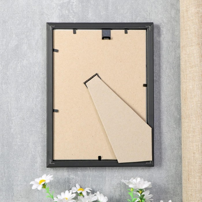 Фоторамка пластик 15х21 см 184 бирюза Фоторамка пластик 15х21 см 184 бирюза