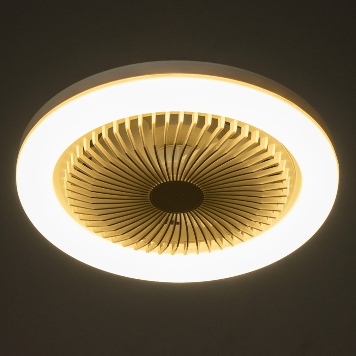 Светильник с ПДУ Светильник с ПДУ "Вихрь" LED 30Вт 6000К белый 25х25х15см BayerLux