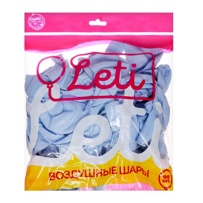 Шар латексный 12" &laquo;Макарун&raquo;, набор 100 шт., цвет серый