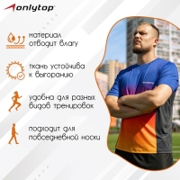 Футболка спортивная ONLYTOP man, р. 44