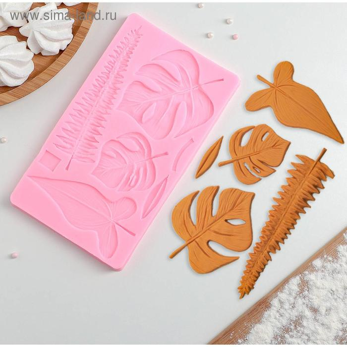 Молд Доляна «Тропические листья», силикон, 20,7×12 см, цвет розовый Молд Доляна «Тропические листья», силикон, 20,7×12 см, цвет розовый