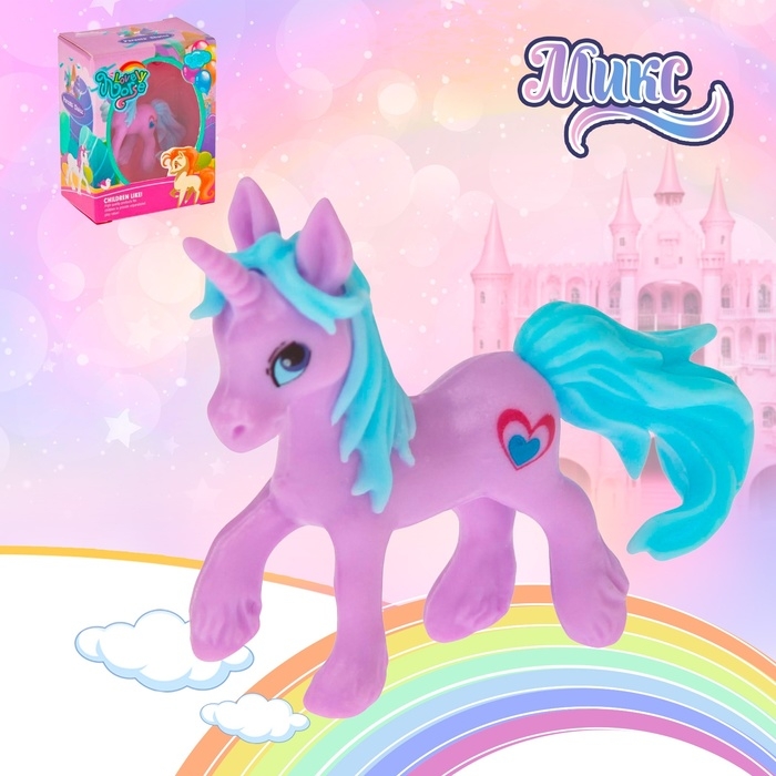 Лошадка «Тина», МИКС Лошадка «Тина», МИКС