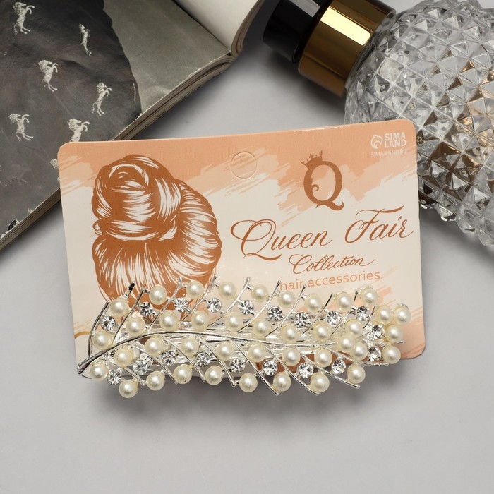 Заколка-автомат для волос Заколка-автомат для волос "Гелая" листок, 8,5 см, серебристо- белый