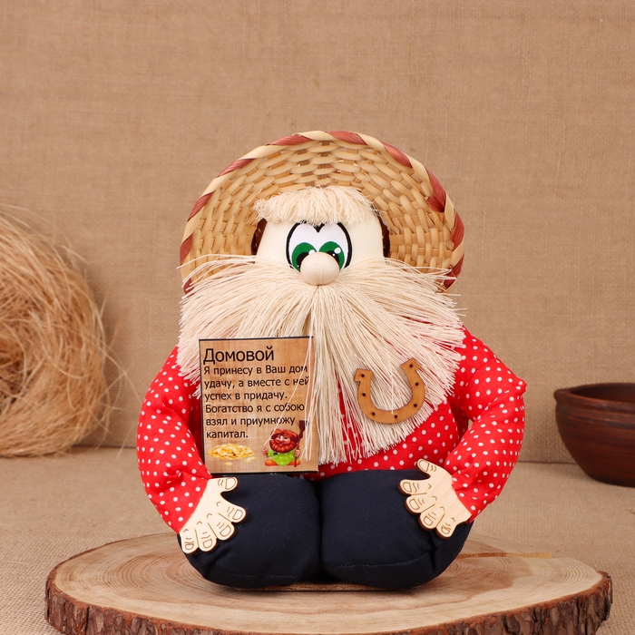Оберег - домовой Оберег - домовой "Берендей в шляпе", h = 22 см, микс