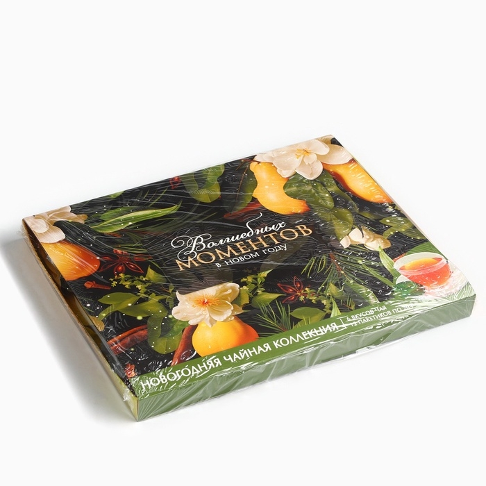 Чай подарочный «Волшебных моментов», 20 г x 12 шт Чай подарочный «Волшебных моментов», 20 г x 12 шт