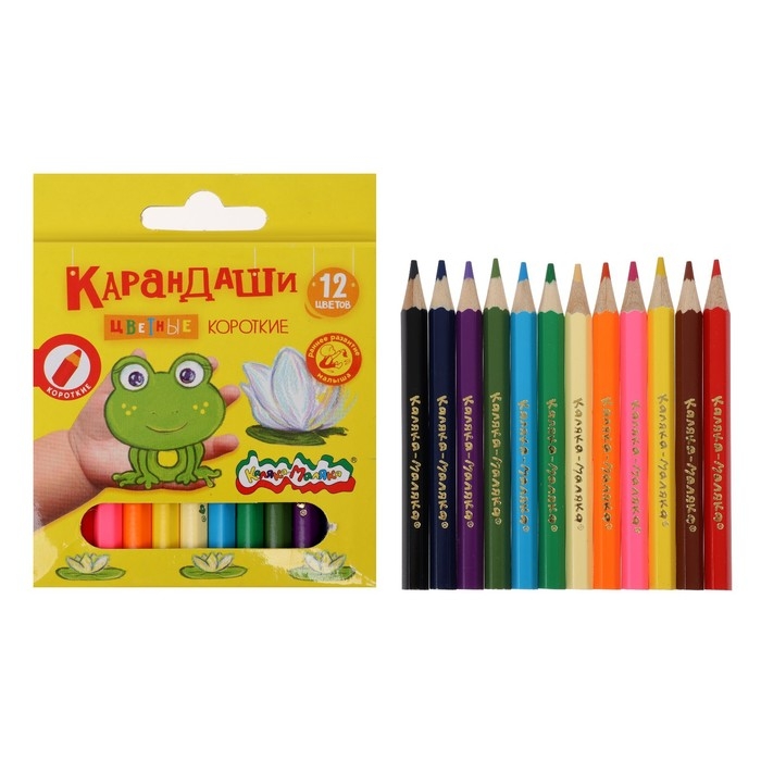 Карандаши 12 цветов  Карандаши 12 цветов "Каляка-Маляка", шестигранные, короткие
