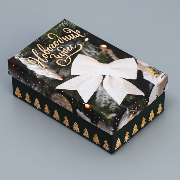 Набор подарочных коробок 10 в 1 «Елочные игрушки», 12 х 7 х 4 - 32.5 х 20 х 12.5 см, Новый год Набор подарочных коробок 10 в 1 «Елочные игрушки», 12 х 7 х 4 - 32.5 х 20 х 12.5 см, Новый год