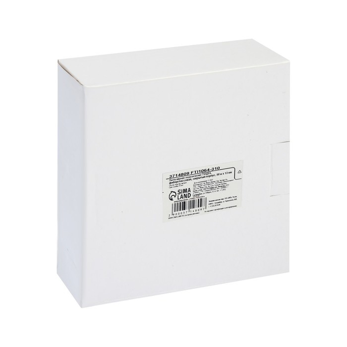 Рулетка геодезическая ТУНДРА, фиберглассовая лента, закрытый корпус, 50 м х 13 мм Рулетка геодезическая ТУНДРА, фиберглассовая лента, закрытый корпус, 50 м х 13 мм