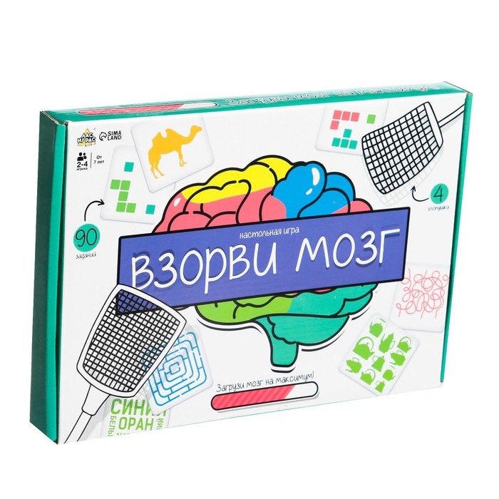 Настольная игра «Взорви мозг», 2-4 игрока, 7+ Настольная игра «Взорви мозг», 2-4 игрока, 7+