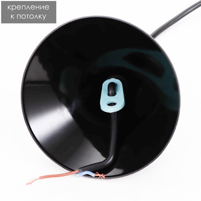 Светильник BayerLux Эльвира 1хЕ27 тонированный 30х30х12см Светильник BayerLux Эльвира 1хЕ27 тонированный 30х30х12см