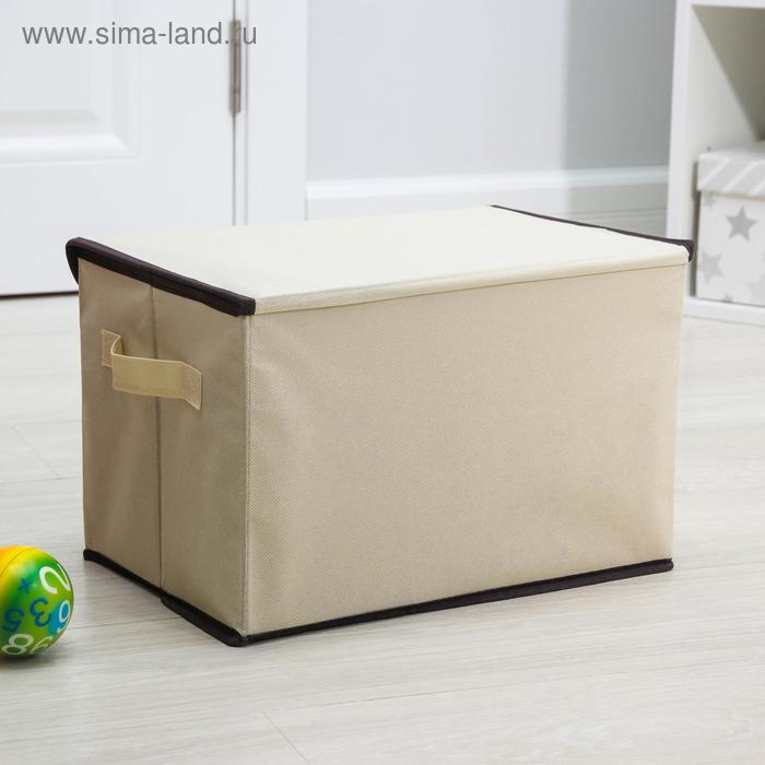 Короб стеллажный для хранения с крышкой «Лисёнок», 39×25×25 см Короб стеллажный для хранения с крышкой «Лисёнок», 39×25×25 см