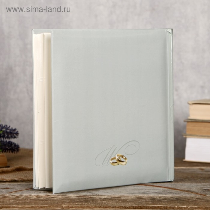 Фотоальбом Fotografia на 200 фото, 10x15 см., Фотоальбом Fotografia на 200 фото, 10x15 см., "Свадебный"