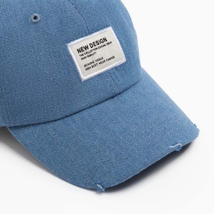 Бейсболка мужская MINAKU цвет синий , размер 56-58 Бейсболка мужская MINAKU цвет синий , размер 56-58