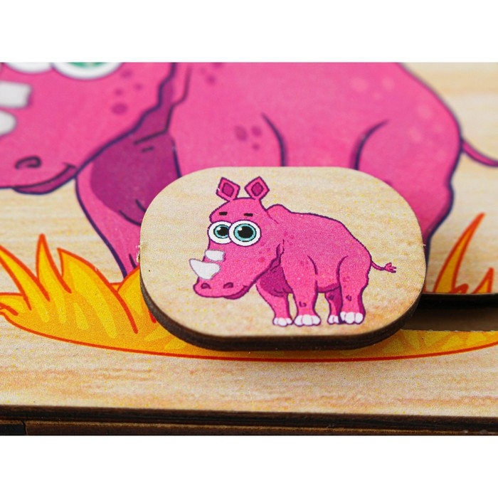 Лабиринт «Найди маму в Африке» Лабиринт «Найди маму в Африке»