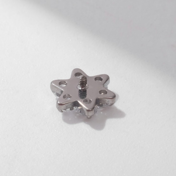 Накрутка для пирсинга из нержавеющей стали «Цветок», цвет белый в серебре, резьба 0,07 мм Накрутка для пирсинга из нержавеющей стали «Цветок», цвет белый в серебре, резьба 0,07 мм
