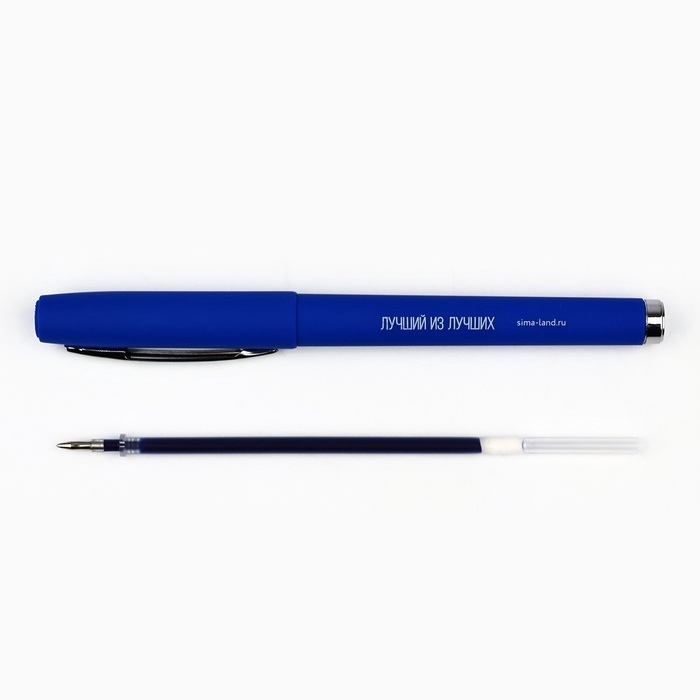 Ручка гелевая, синяя паста, 0.5 мм, пластик «23 февраля» Ручка гелевая, синяя паста, 0.5 мм, пластик «23 февраля»