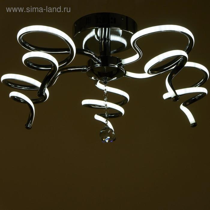 Люстра с ПДУ "Сания" 5xLED 100Вт 3000-6000К диммер, хром 57х57х24 см BayerLux