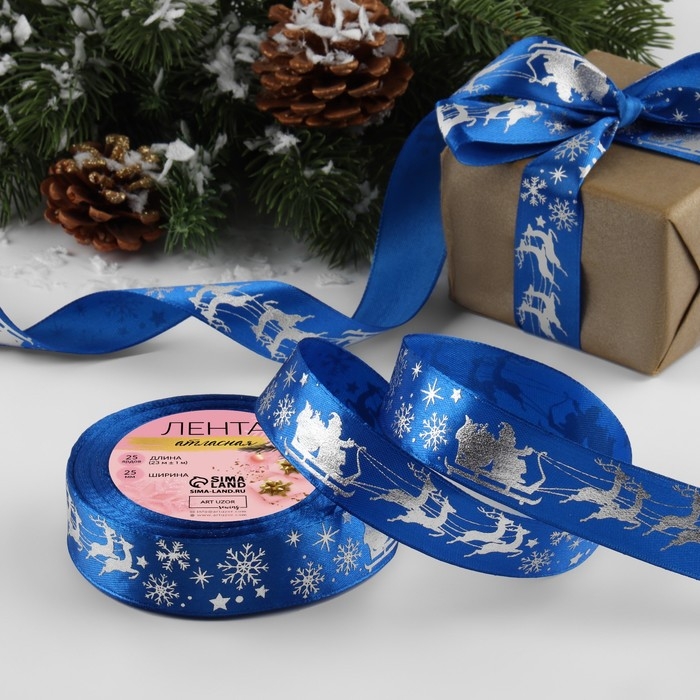 Новый год! Лента атласная с тиснением «Олени в упряжке», 25 мм, 23 ± 1 м, цвет синий/серебряный №122 Новый год! Лента атласная с тиснением «Олени в упряжке», 25 мм, 23 ± 1 м, цвет синий/серебряный №122