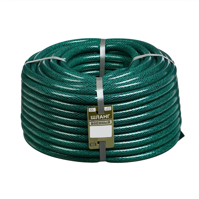 Шланг поливочный, ПВХ, 50 м (1/2 Шланг поливочный, ПВХ, 50 м (1/2"), армированный, «ВОЕННЫЙ»