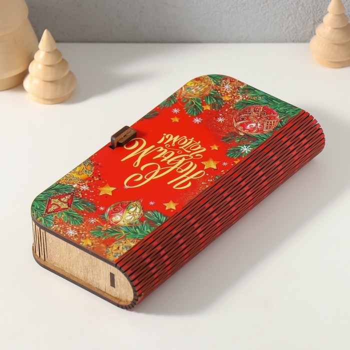 Новогодняя шкатулка  Новогодняя шкатулка "С Новым годом" 17х8,5 см