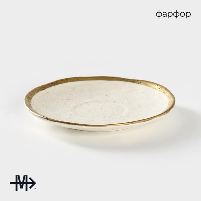 Блюдце фарфоровое Magistro Poursephona, d=16 см, цвет белый Блюдце фарфоровое Magistro Poursephona, d=16 см, цвет белый