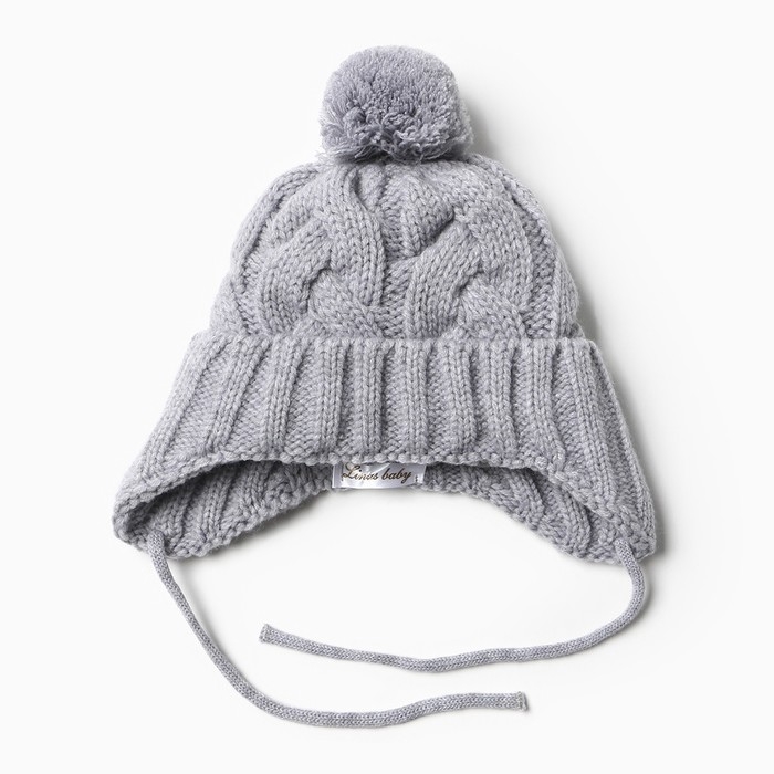 Шапка детская, цвет светло-серый, размер 44-46 см Шапка детская, цвет светло-серый, размер 44-46 см