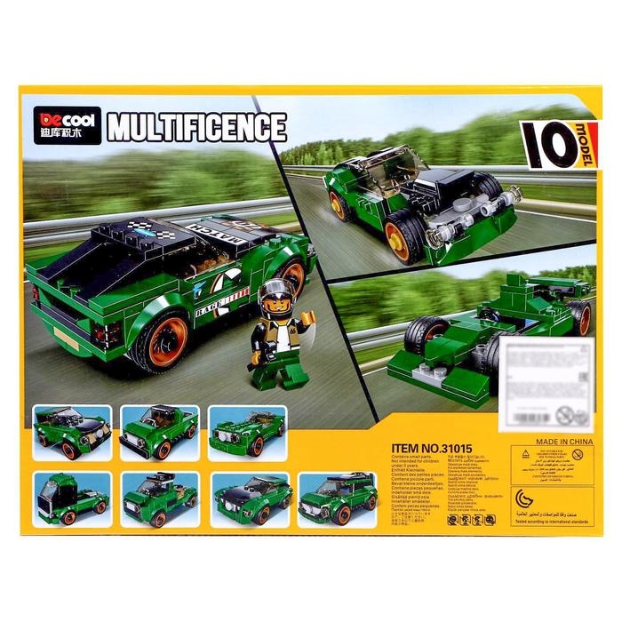 Конструктор блочный «Спорткар»,195 деталей, 10 вариантов сборки Конструктор блочный «Спорткар»,195 деталей, 10 вариантов сборки