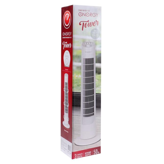 Вентилятор ENERGY EN-1622 TOWER, напольный, 50 Вт, 3 скорости, белый Вентилятор ENERGY EN-1622 TOWER, напольный, 50 Вт, 3 скорости, белый