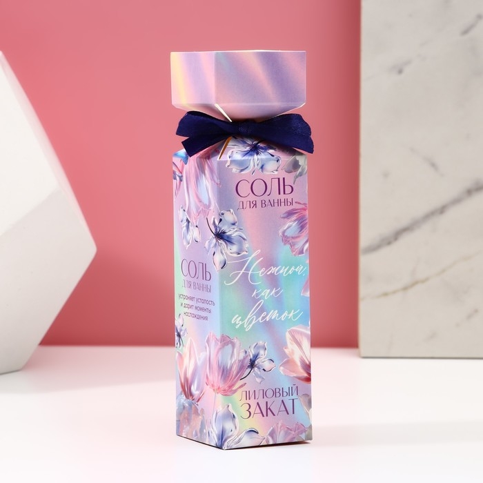 Соль для ванны «Нежной как цветок», 150 г, аромат лилового заката, ЧИСТОЕ СЧАСТЬЕ Соль для ванны «Нежной как цветок», 150 г, аромат лилового заката, ЧИСТОЕ СЧАСТЬЕ
