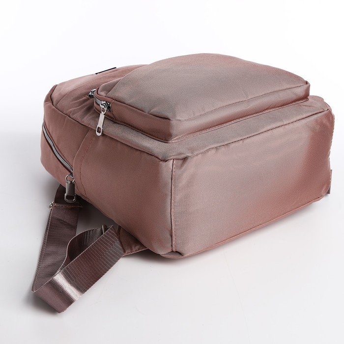 Рюкзак школьный на молнии, 5 наружных карманов, пенал, цвет пудровый