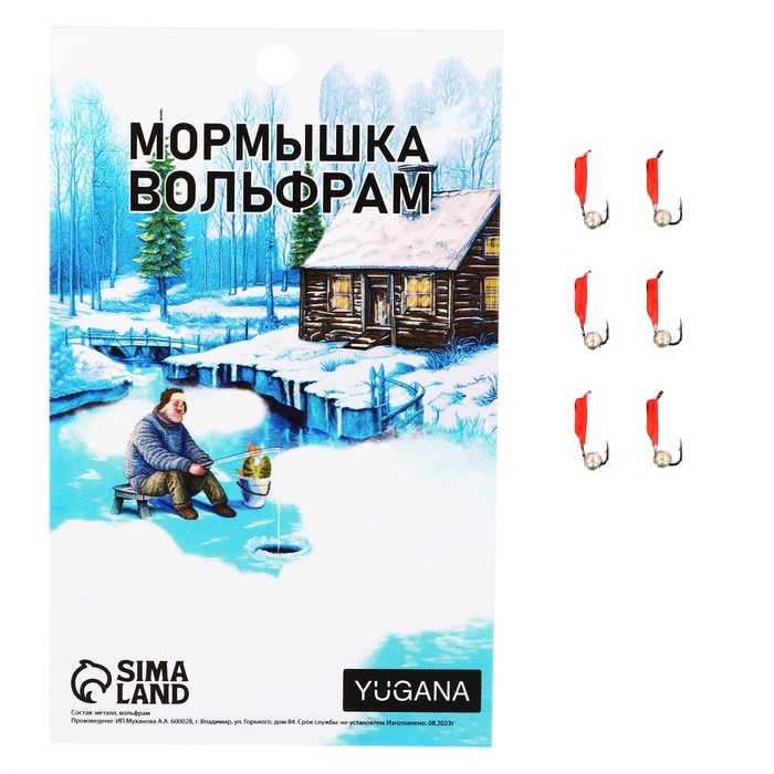 Мормышка Столбик красный, чёрный глаз + шар серебро, вес 0.3 г Мормышка Столбик красный, чёрный глаз + шар серебро, вес 0.3 г