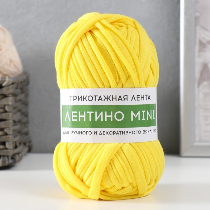 Пряжа трикотажная 100% хлопок  Пряжа трикотажная 100% хлопок "Лентино mini" 100 гр 40 м цвет 24 ананасовый