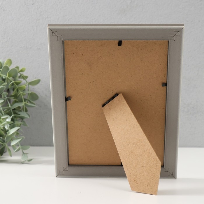 Фоторамка пластик 13х18 см Фоторамка пластик 13х18 см "Танзания" серебро 21,7х16,7х1,2 см