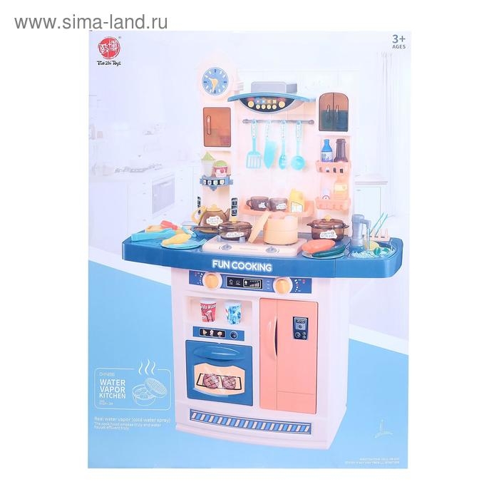 Игровой набор «Кухня шеф-повара», с аксессуарами, свет, звук, бежит вода из крана Игровой набор «Кухня шеф-повара», с аксессуарами, свет, звук, бежит вода из крана