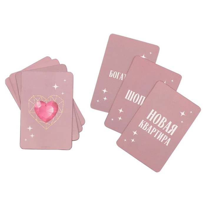 Девичник, набор для проведения «Для домашней вечеринки», 21 х 23 см. Девичник, набор для проведения «Для домашней вечеринки», 21 х 23 см.