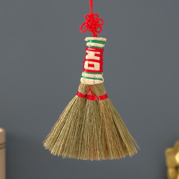 Подвеска Подвеска "Талисман. Веник с узлом счастья" 16 см