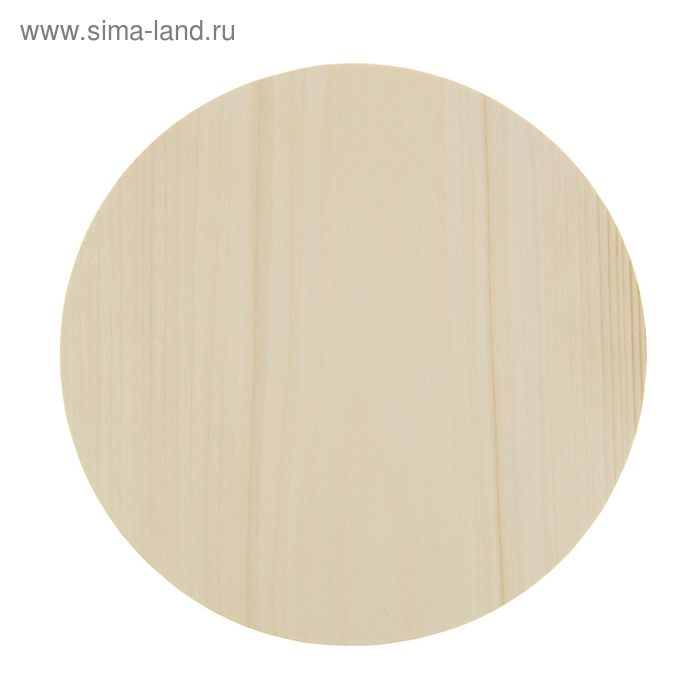 Доска круглая, липа 20 см Доска круглая, липа 20 см