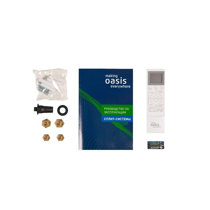 Сплит-система Making Оasis everywhere OC-9, 2,8 кВт, 26 м2, класс А, белая