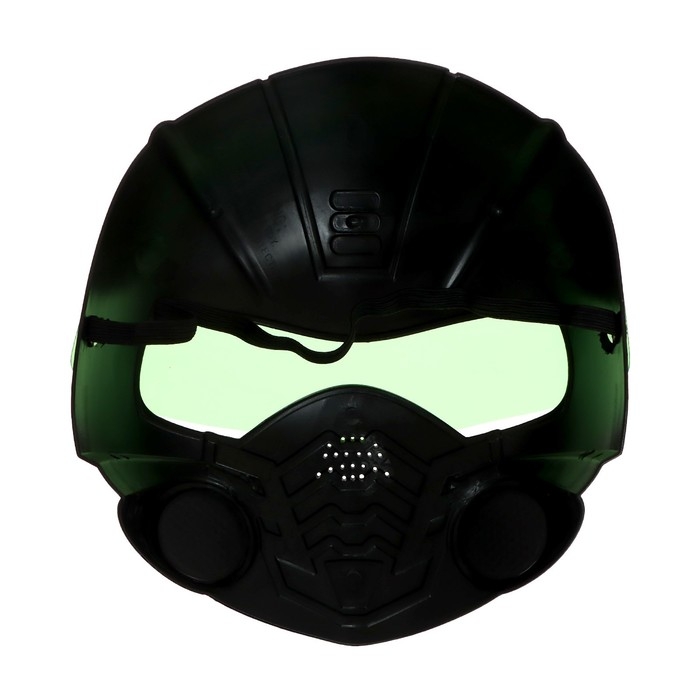 Набор полицейского «Спецназ», с жилетом, 8 предметов Набор полицейского «Спецназ», с жилетом, 8 предметов