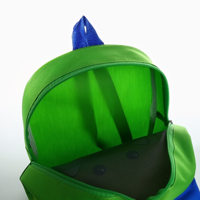 Рюкзак детский для мальчика с карманом «Монстрик», 30х25 см