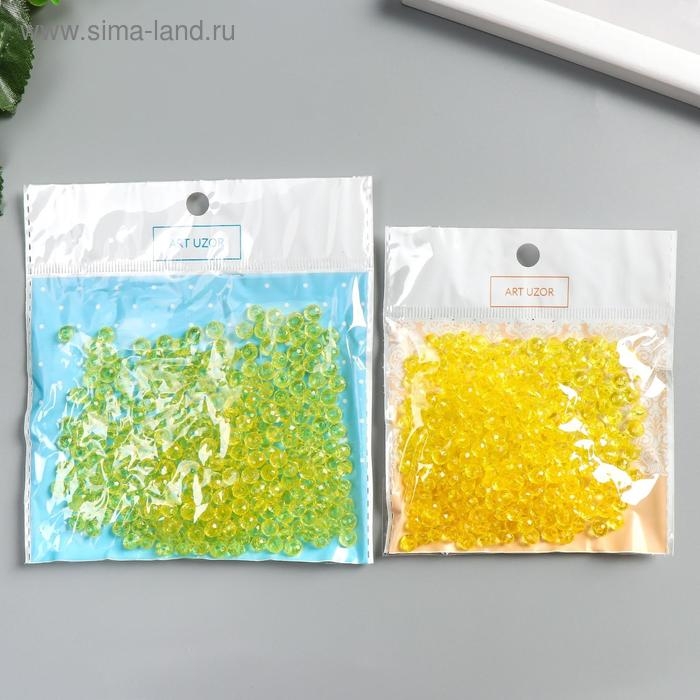 Бусины для творчества пластик Бусины для творчества пластик "Кристалл с гранями жёлтый" набор 20 гр 0,4х0,6х0,6 см