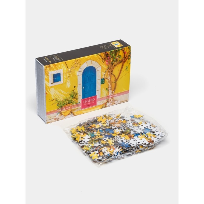 Пазл «Солнечное настроение», 500 элементов Пазл «Солнечное настроение», 500 элементов