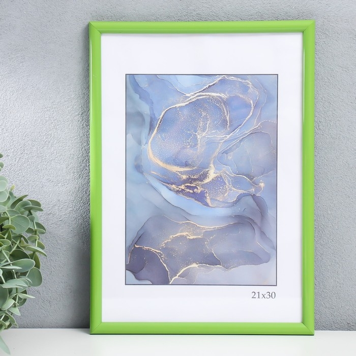 Фоторамка пластик Фоторамка пластик "Радуга" 21х30 см, салатовый