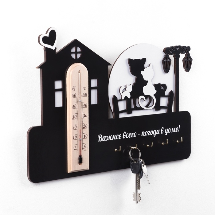Ключница на стену Ключница на стену "Важней всего - погода в доме", с термометром
