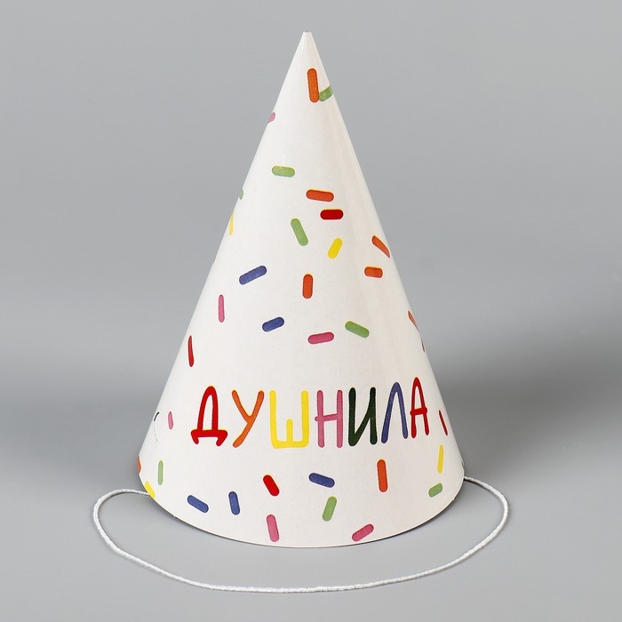 Колпак бумажный «Душнила«,белый», (набор 6 шт) Колпак бумажный «Душнила«,белый», (набор 6 шт)